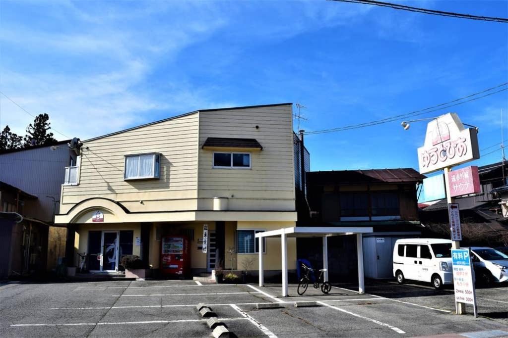 Hidamari Apartment Takayama  Bagian luar foto